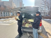 충북혁신도시 맹동면과 진천군에 있는 아파트 14곳의 경로당에 찾아가서 10kg 3포씩 전달 했습니다. - 빈첸시오회 - 천주교 두촌성당... 