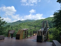 둘레길 동호회 활동 : 9.7일(일) 증평 삼기저수지 및 좌구산 자연휴양림... 7일(일) 증평 삼기저수지 및 좌구산 자연휴양림 숲속 둘레길 탐방