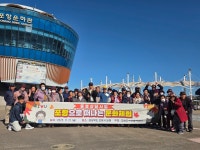 경북농아인협회포항시지부무료직업소개소 | 2025.11.21.(금) 포항으로 떠나는 문화체험 - 2025년 회원앨범 - 경북농아인협회 고령군지회 및 고령군수어통역센터 054)956-5592 2025.11....