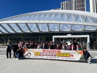 경북농아인협회포항시지부무료직업소개소 | 2025.11.21.(금) 포항으로 떠나는 문화체험 - 2025년 회원앨범 - 경북농아인협회 고령군지회 및 고령군수어통역센터 054)956-5592 2025.11....