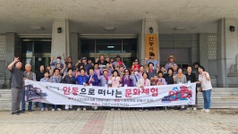 2025.06.20.(금) 안동으로 떠나는 문화체험 - 2025년 회원앨범 - 경북농아인협회 고령군지회 및 고령군수어통역센터 054)956-5592 2025.06.... 