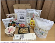 갈매사회복지관 설맞이 선물꾸러미 나눔 행사 - 보도자료 - 갈매사회복지관 25.1.24. 구리시. 갈매사회복지관 설맞이 선물꾸러미 나눔 행사