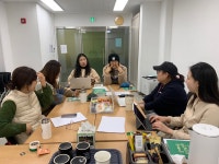 갈매마을 환경실천단 정기회의 13회기 - 사진첩 - 갈매사회복지관 갈매마을 환경실천단 정기회의 13회기