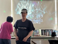 26년 7월 16일 ＜노래방 활동＞ - 노래방 활동 - 늘푸름장애인주간보호시설 26년 7월 16일 ＜노래방 활동＞