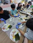파랑새 남도밥상 - 9.3(꼬마김밥) - 우리들의 이야기 - 동구파랑새지역아동센터 파랑새 남도밥상 - 9.3(꼬마김밥)