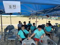 2024 경기도 태권도 지도자 연수 - 갤러리-사진첩 - 포천시 태권도 협회 2024 경기도 태권도 지도자 연수