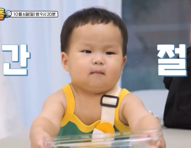 박영수손짜장 이미지