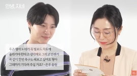 가수 우즈한테 입덕한 초등학생 팬 - Soul Lounge - 소울드레서 (SoulDresser) 소울드레서 (SoulDresser)