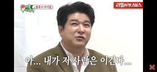 과거 심각하게 싸웠다던 슈퍼주니어 신동-예성...jpg - 동네마당... 소소한 주민들의 이야기 과거 심각하게 싸웠다던 슈퍼주니어 신동-예성...jpg