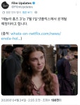 넷플릭스 ＜에놀라 홈즈 3＞ 7월 1일 공개 예정.X - 동네마당 - 소주담... 주민들의 이야기 넷플릭스 ＜에놀라 홈즈 3＞ 7월 1일 공개 예정.X