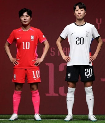 나이키가 단독으로 디자인 해준 대한민국 여자축구대표팀이 입고 있는 유니폼 .jpg - Soul Lounge - 소울드레서 (SoulDresser)...