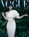 김지원 보그코리아 불가리 향수 화보.JPG - 동네마당 - 소주담(談) : 소소한 주민들의 이야기 김지원 보그코리아 불가리 향수 화보.JPG