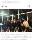 하이브 아메리카 연습생 사망사건 - 동네마당 - 소주담(談) : 소소한 주민들의 이야기 하이브 아메리카 연습생 사망사건