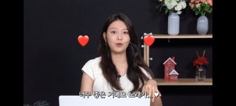 소녀시대 수영이 진짜 싫어했다는 타이틀곡...jpg - 동네마당 - 소주담(談) : 소소한 주민들의 이야기 소녀시대 수영이... 