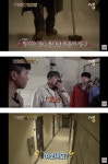 tvN 대탈출 시리즈 레전드 에피 추천 목록.jpg - 동네마당 - 소주담(談) : 소소한 주민들의 이야기 tvN 대탈출 시리즈 레전드 에피 추천 목록.jpg