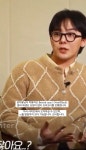 지드래곤이 인터뷰때 착용한 안경 재생산 프리오더 진행됨 - 동네마당... 주민들의 이야기 지드래곤이 인터뷰때 착용한 안경 재생산 프리오더 진행됨