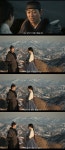 드라마 연인 속 감탄 나오는 연출 jpgif - Soul Lounge - 소울드레서 (SoulDresser) 소울드레서 (SoulDresser)