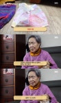 80대 할머님을 울게 만든 동물농장 제작진들.jpg(스압) - 동네마당... 주민들의 이야기 80대 할머님을 울게 만든 동물농장 제작진들.jpg(스압)