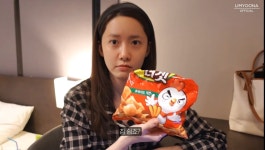 먹다 남은 봉지과자 보관하기(feat.윤아) - 악플달면 쩌리쩌려버려... 차분한 20대들의 알흠다운 공간 먹다 남은 봉지과자 보관하기(feat.윤아)