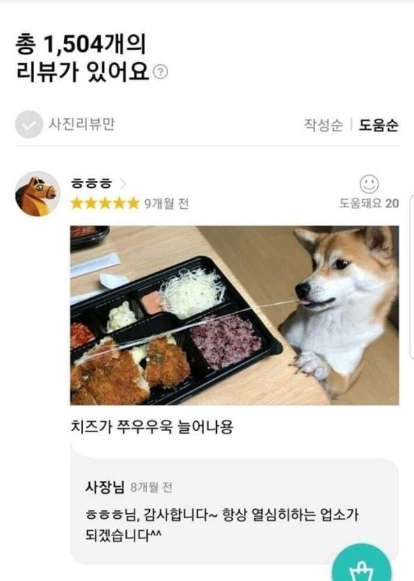명전까페 이미지