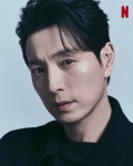 넷플릭스 공계에 올라온 ＜더 글로리 ＞ 배우들 화보 - 동네마당... 소소한 주민들의 이야기 넷플릭스 공계에 올라온 ＜더 글로리 ＞ 배우들 화보