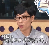 [펌] 아이들의 동심도 지키고 싶고 티니핑밈도 쓰고 싶은 직장인들을 위해 - 유쾌방 - 엽기 혹은 진실 (세상 모든 즐거움이 모이는 곳) [펌] 아이들의... 