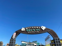 제주도여행 2탄 - 담다디다談 - 소주담(談) : 소소한 주민들의 이야기 제주도여행 2탄