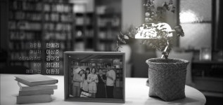 오늘 막방한 기억상실,출생의비밀,동성애 등 다 다루는 마라맛 웰메이드 드라마 - 동네마당 - 소주담(談) : 소소한 주민들의 이야기 오늘 막방한... 