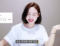 트와이스 나연이 가장 좋아한다는 본인 헤어스타일....gif - 동네마당 - 소주담(談) : 소소한 주민들의 이야기 트와이스 나연이 가장 좋아한다는... 