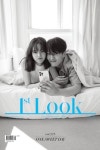 벌써 케미 반응좋은 장기용 x 혜리 커플 화보 - 동네마당 - 소주담(談) : 소소한 주민들의 이야기 벌써 케미 반응좋은 장기용 x 혜리 커플 화보