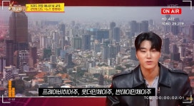 연합뉴스 출신이라는 신입아나운서 - 악플달면 쩌리쩌려버려 - ＊여성시대＊ 차분한 20대들의 알흠다운 공간 연합뉴스 출신이라는 신입아나운서