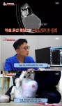 80대 할머님을 울게 만든 동물농장 제작진들.jpg(스압) - 동네마당... 주민들의 이야기 80대 할머님을 울게 만든 동물농장 제작진들.jpg(스압)