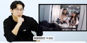 현직 가수가 리뷰하는 엔믹스 보컬실력 - 동네마당 - 소주담(談) : 소소한 주민들의 이야기 현직 가수가 리뷰하는 엔믹스 보컬실력