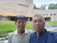 2025년6월7일 1박2일 속리산 수정민박 에서 - 카 페 앨 범 - 달성초등학교26회 동창회 2025년6월7일 1박2일 속리산 수정민박 에서