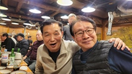 강북삼각산 신년모임(옛날농장) - 동기들 최근사진 - 경동고등학교 29회 동창회 강북삼각산 신년모임(옛날농장)