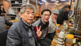 강북삼각산 신년모임(옛날농장) - 동기들 최근사진 - 경동고등학교 29회 동창회 강북삼각산 신년모임(옛날농장)