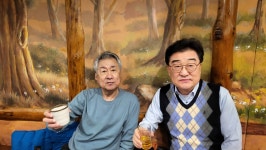 강북삼각산 신년모임(옛날농장) - 동기들 최근사진 - 경동고등학교 29회 동창회 강북삼각산 신년모임(옛날농장)