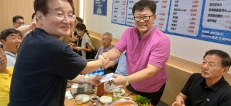 12반 9월 반창회(속초오징어어시장) - 동기들 최근사진 - 경동고등학교 29회 동창회 12반 9월 반창회(속초오징어어시장)