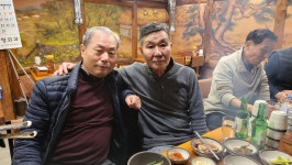 강북삼각산 신년모임(옛날농장) - 동기들 최근사진 - 경동고등학교 29회 동창회 강북삼각산 신년모임(옛날농장)