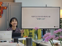2025년 상반기 내적여정 기본2단계 후기_6/28 - 후기모음 - Ruach루아영성심리연구소:상처 입은 치유자들 2025년 상반기 내적여정... 