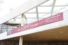 20.(금) / 백령아트센터 / 제3회 셰익스피어... 페스티벌 - 백령아트센터... 20.(금) / 백령아트센터 / 제3회 셰익스피어 페스티벌 / 사진... 