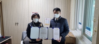 세명대학교부속한방병원 업무제휴협약 - 홍광소식______♡ - 홍광실버타운 세명대학교부속한방병원 업무제휴협약