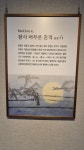 20260723 대향 이중섭 레플리카전 -삼척시 기획전시- - 삼척시 문화행사 - 송종관미술관 20260723 대향 이중섭 레플리카전 -삼척시 기획전시-