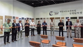 20250712 사)한국서예단체총연합회 강원특별자치도지회전... 20250712 사)한국서예단체총연합회 강원특별자치도지회전-태백예술회관전시실-