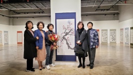 2022년11월22일 무심서학회전 - 무심서학회전 - 송종관미술관 2022년11월22일 무심서학회전