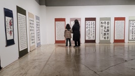 2022년 11월 22일~27일까지제27회 무심서학회전 - 무심서학회전 - 송종관미술관 2022년 11월 22일~27일까지제27회 무심서학회전