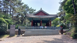 부산-몰운대 둘레길 - ♣--백두대간♡ 7기졸업 - 낙동산악회 부산-몰운대 둘레길