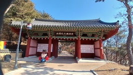 안동 퇴계예던길 1코스(보광사-선성현-선성수상길-월천서당)... 7기졸업 - 낙동산악회 안동 퇴계예던길 1코스(보광사-선성현-선성수상길-월천서당)