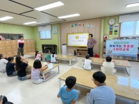08.03 소비자 교육 - 일반 게시판 - 동산지역아동센터 08.03 소비자 교육