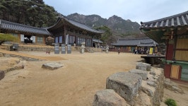 364회차790봉 2026넌 0월01일 구룡산/관룡산 연계 암릉 산행 - ―······㉔ 산&여행 후반기 - 테크노부동산 053-616-8301 364회차790봉... 